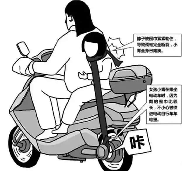 俐文教育