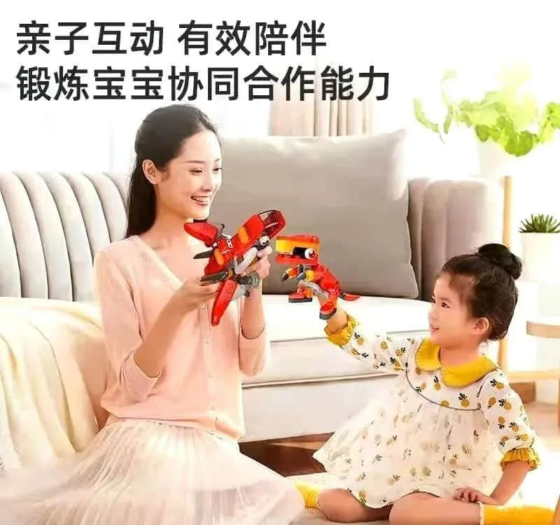 俐文教育