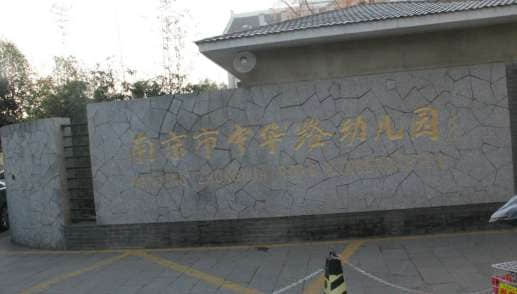 3-56.jpg