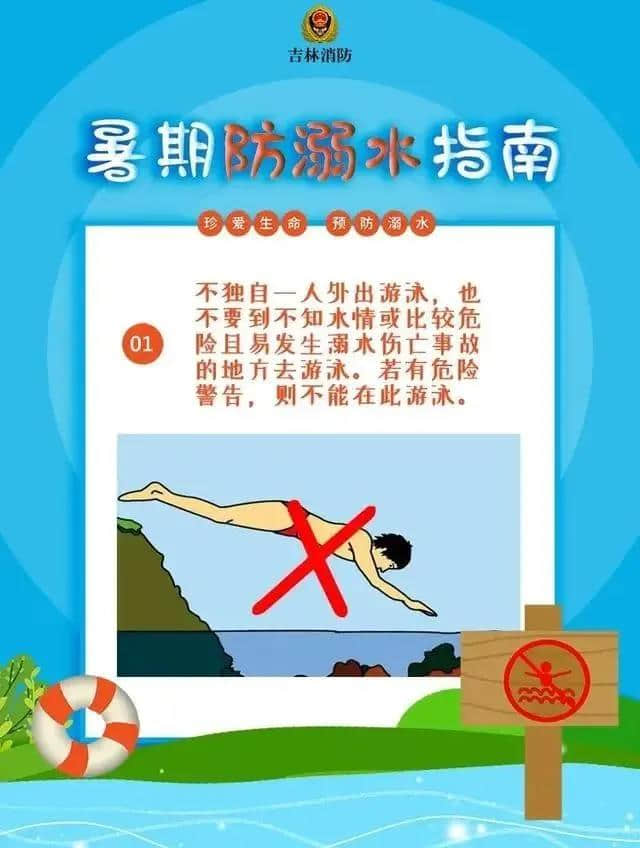 微信图片_20200817164459.jpg