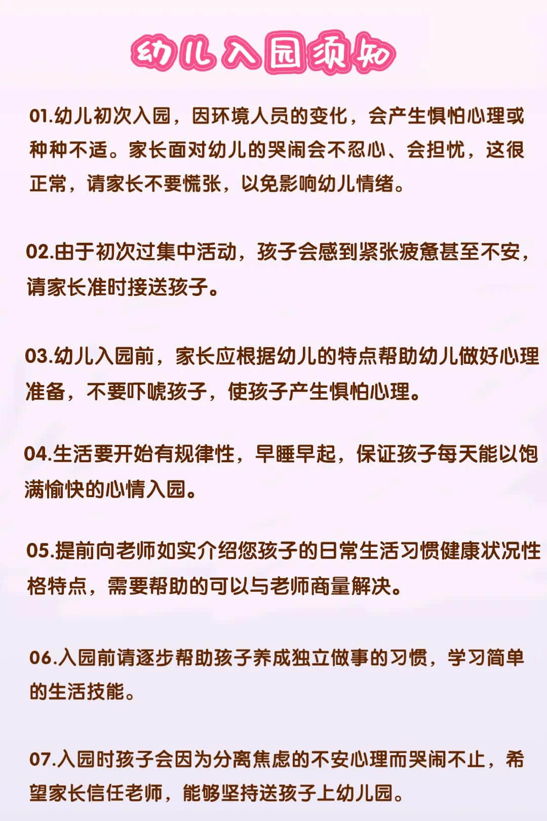 微信图片_20200818153215.jpg