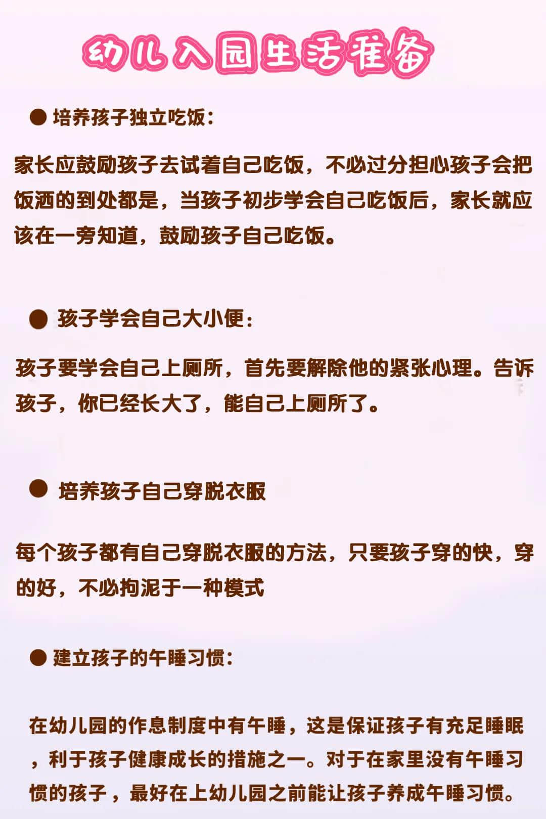 微信图片_20200818153808.jpg
