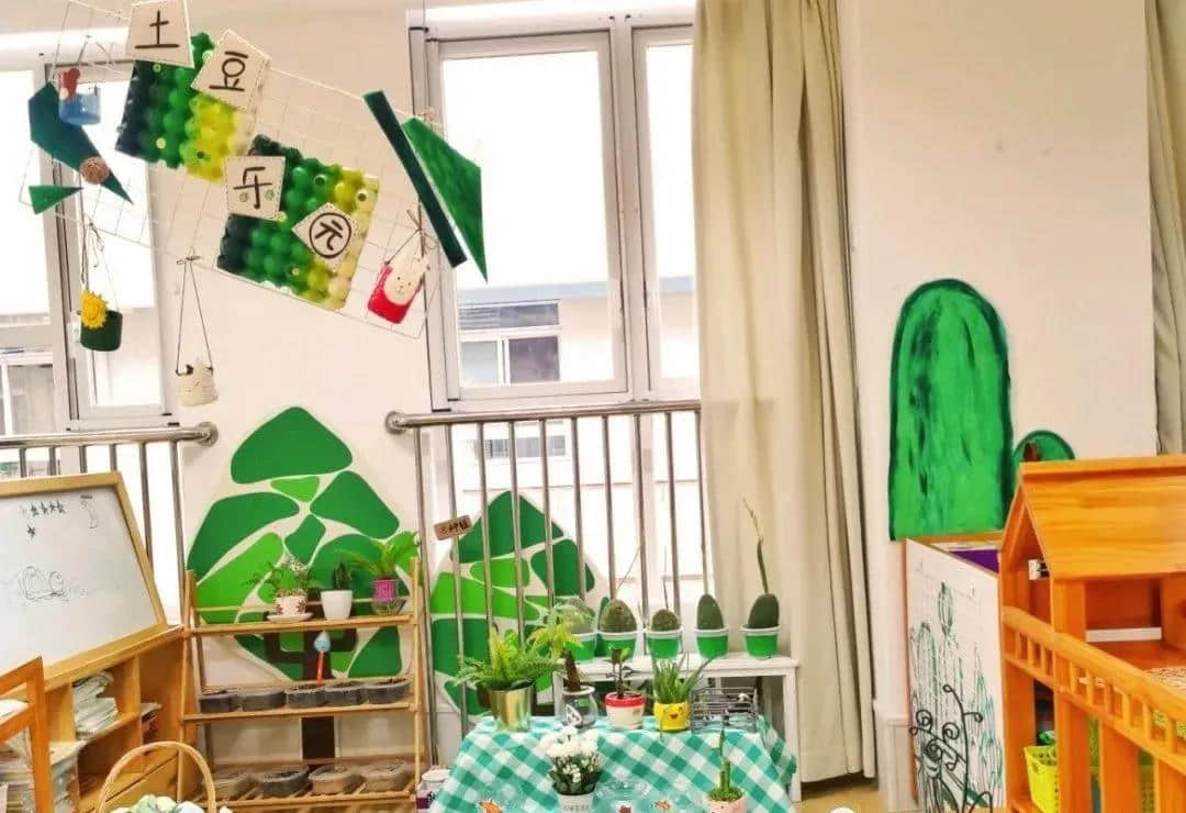 俐文教育