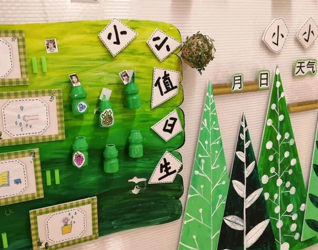 俐文教育