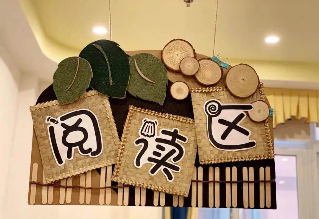 俐文教育