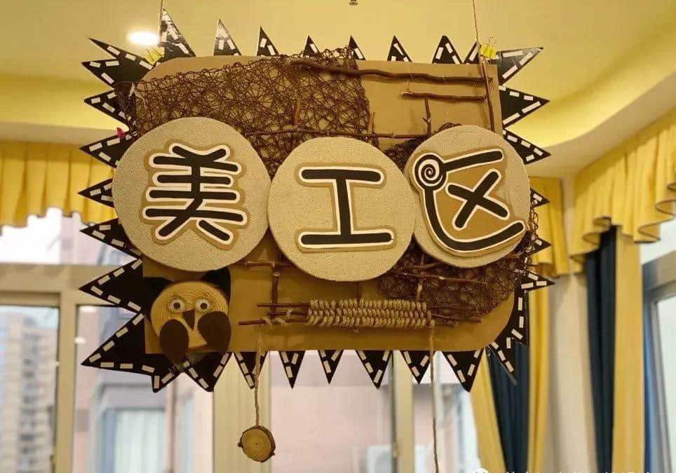 俐文教育