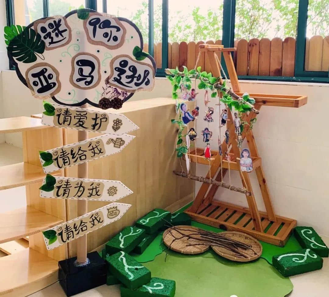 俐文教育