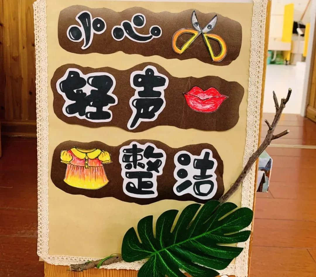 俐文教育