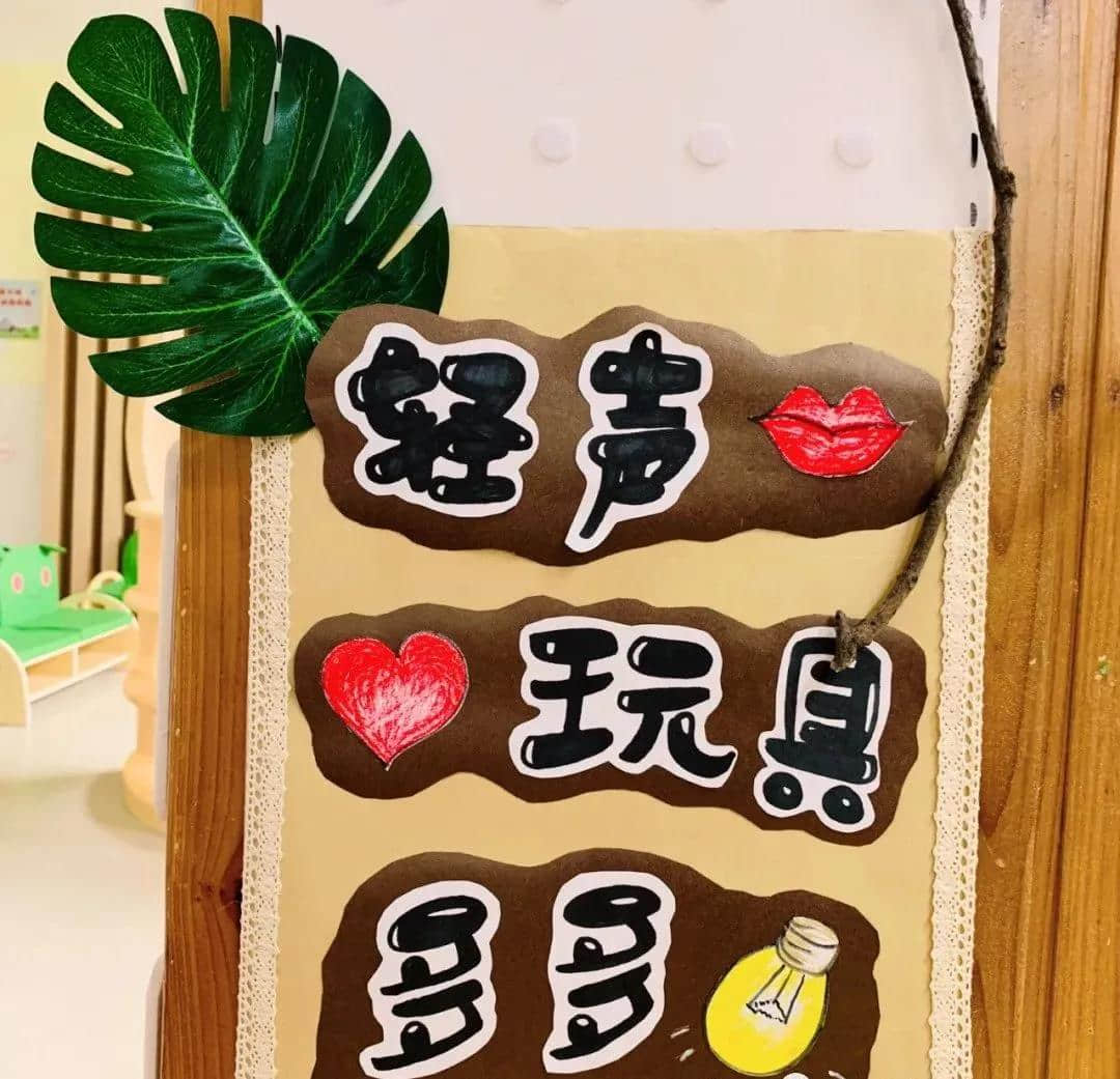俐文教育