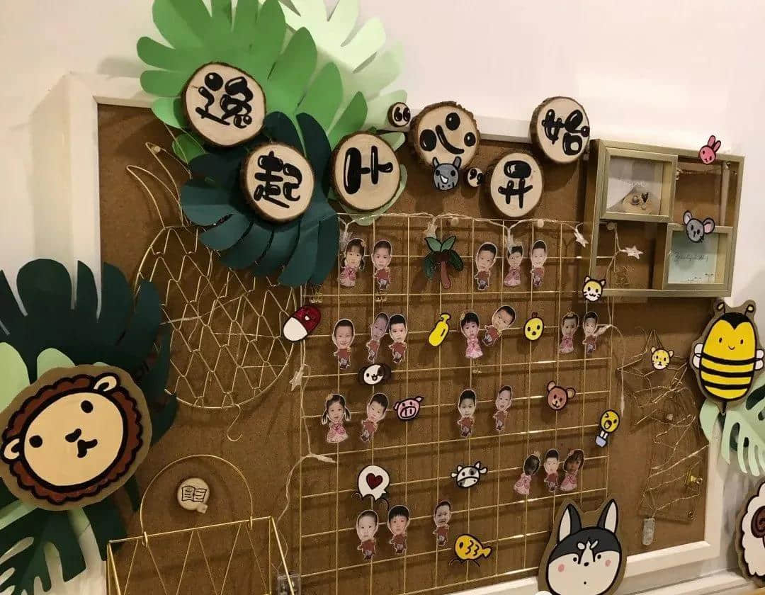 秋天的童话 | 幼儿园森系田园风主题环创大合集