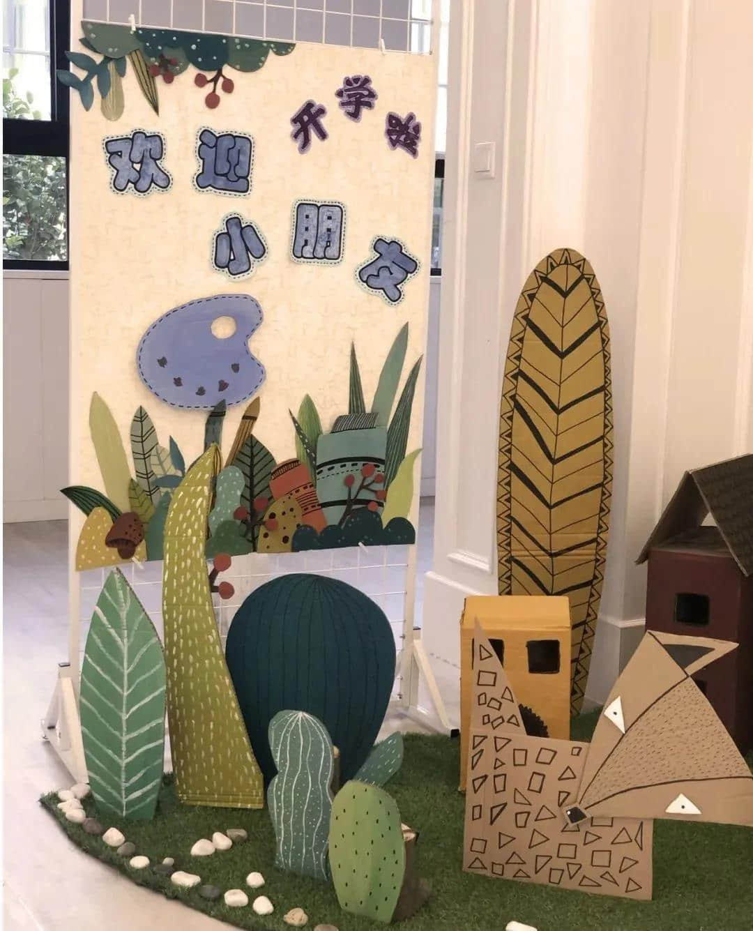 幼儿园环创多主题风格,营造属于孩子童话世界