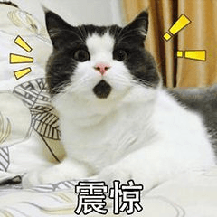 数学区角