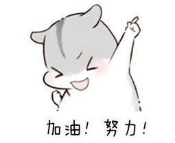 俐文教育