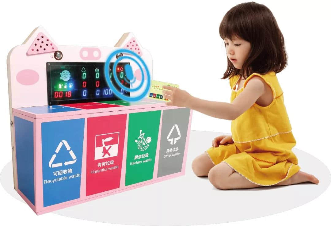 幼儿园疫情环创图片