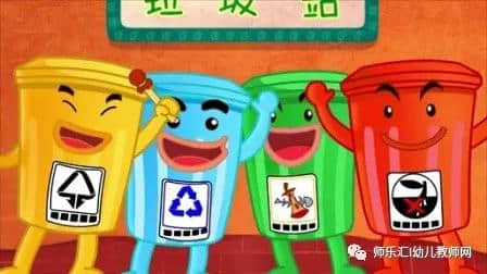 幼儿园环创