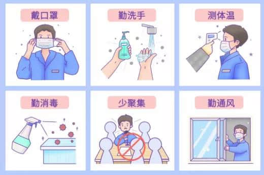 幼儿快乐数学