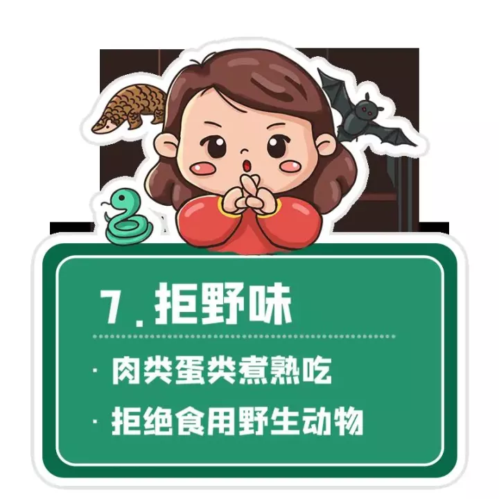幼儿快乐阅读