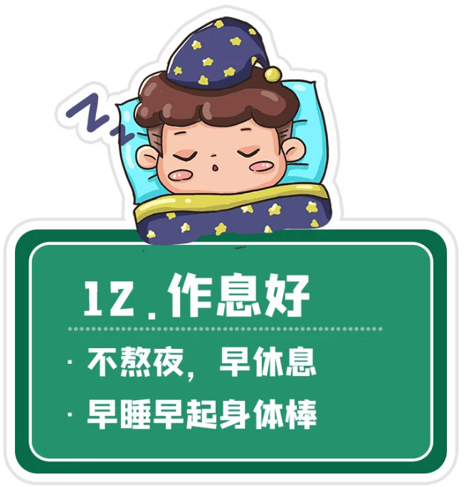 幼儿快乐阅读