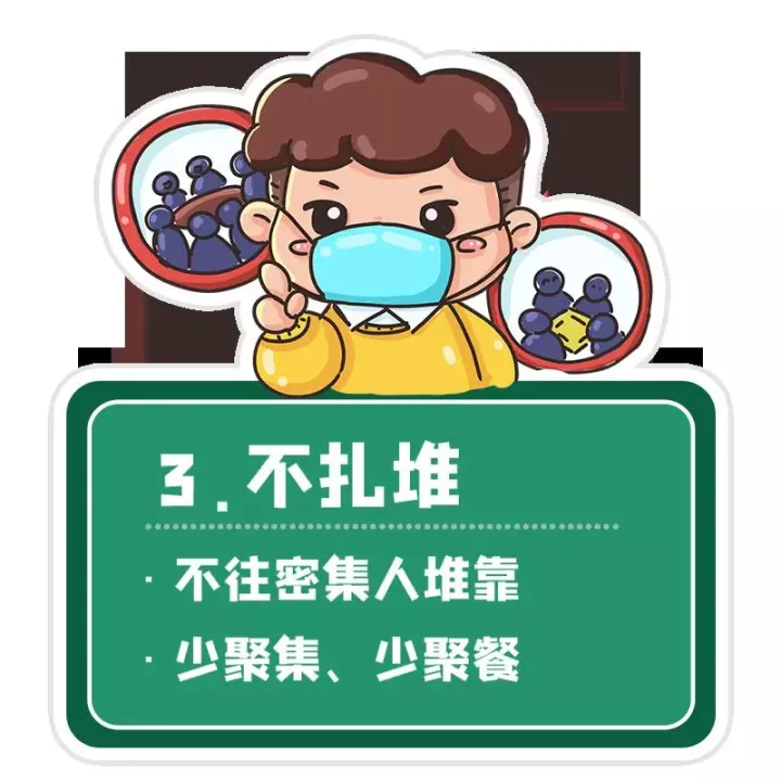 幼儿快乐阅读
