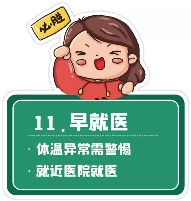 幼儿快乐阅读