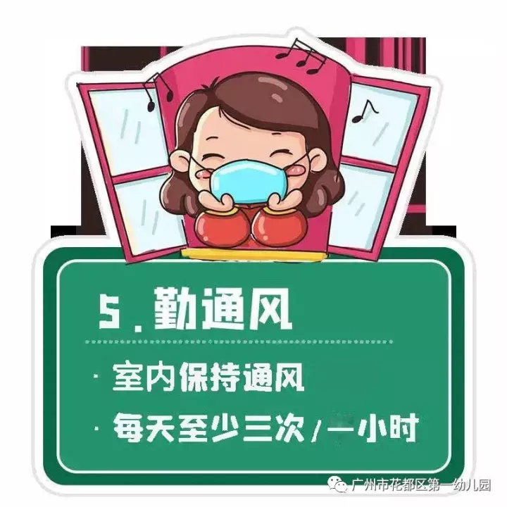 幼儿快乐阅读
