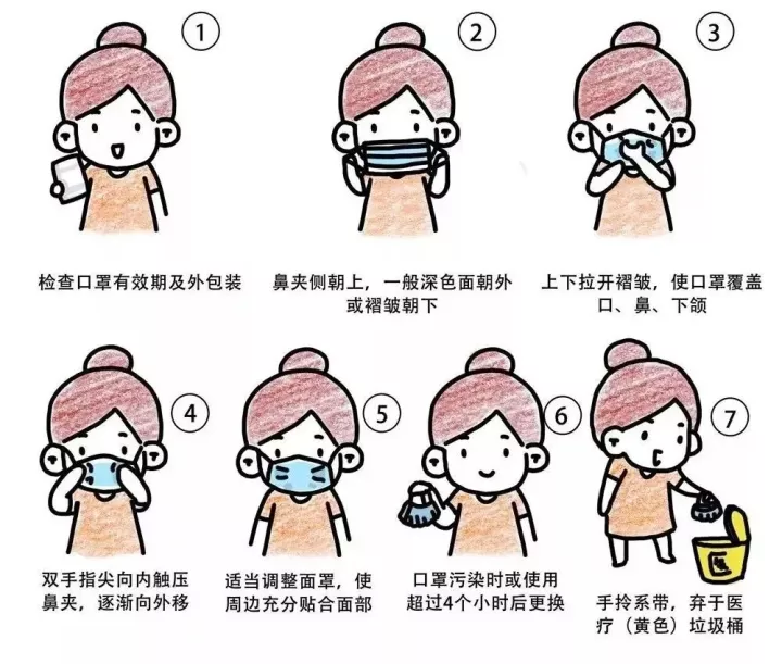 俐文教育