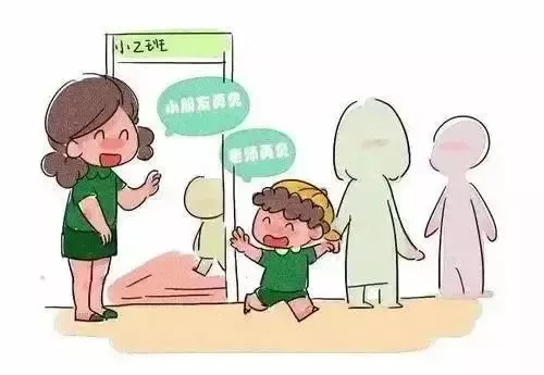 幼儿快乐数学