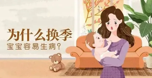 俐文幼儿美术