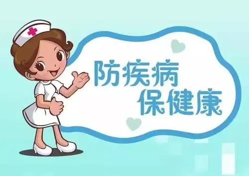 俐文教育