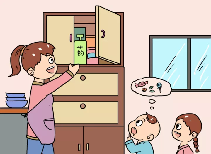 俐文幼儿