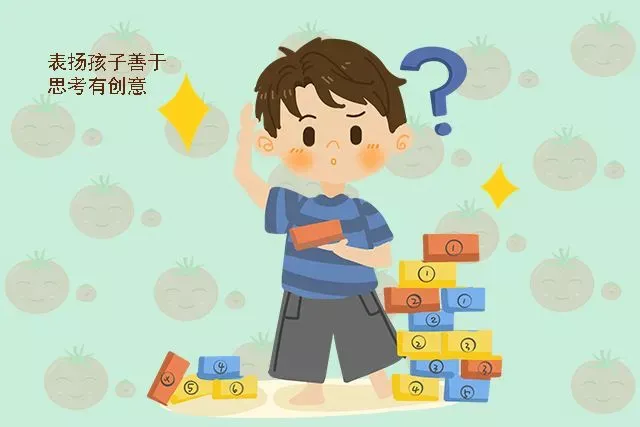 幼儿园特色教育