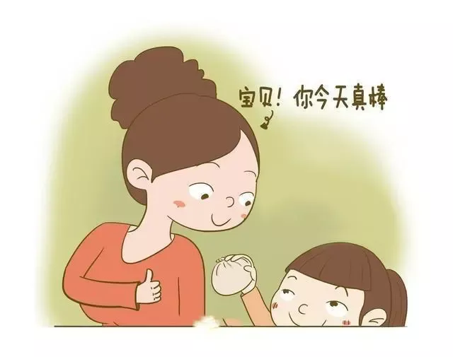 幼儿园特色