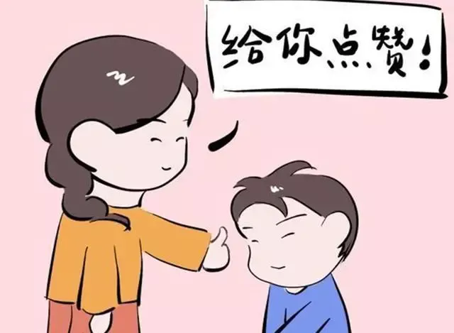 幼儿园特色教育