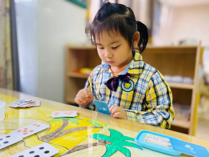 俐昂幼儿园
