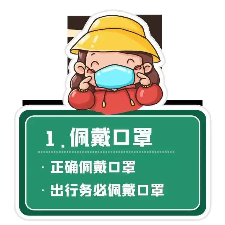 幼儿快乐阅读