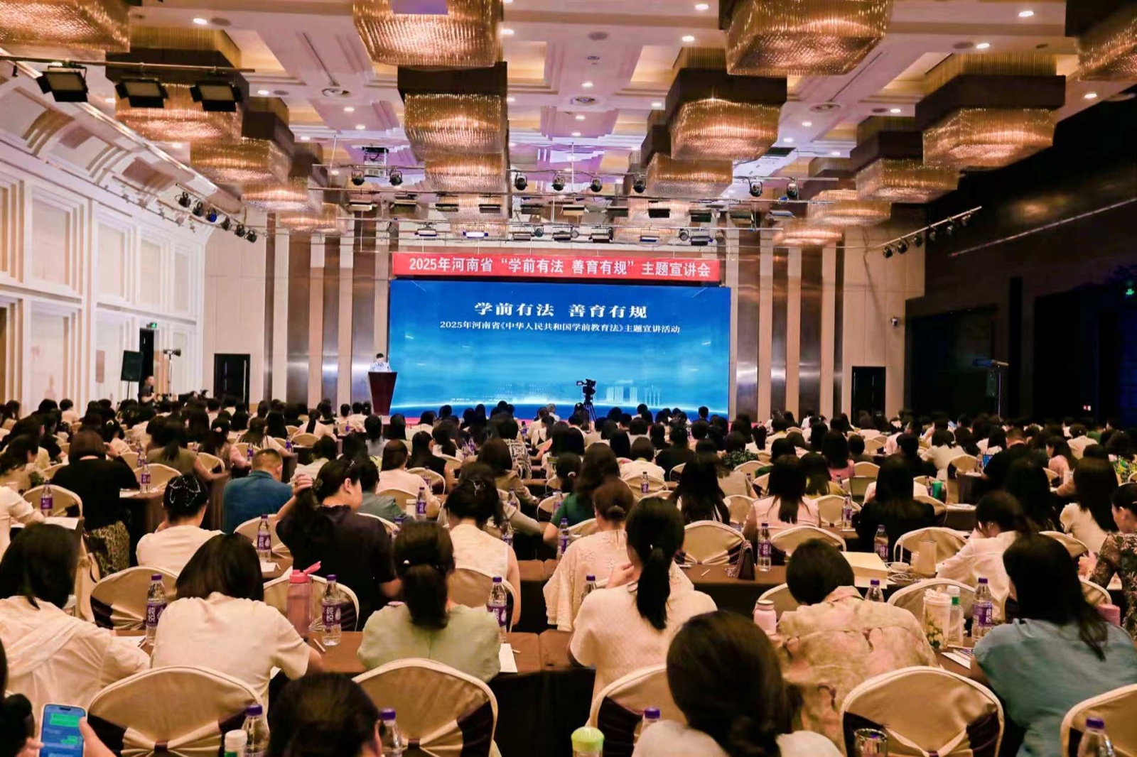 定制化培训
