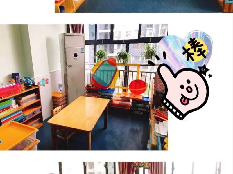 幼儿园环创——开学防疫情主题环境布置（二） · 配图