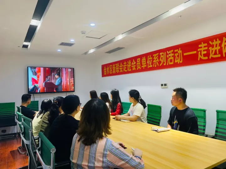 俐文教育庆祝建党百年系列活动 · 配图