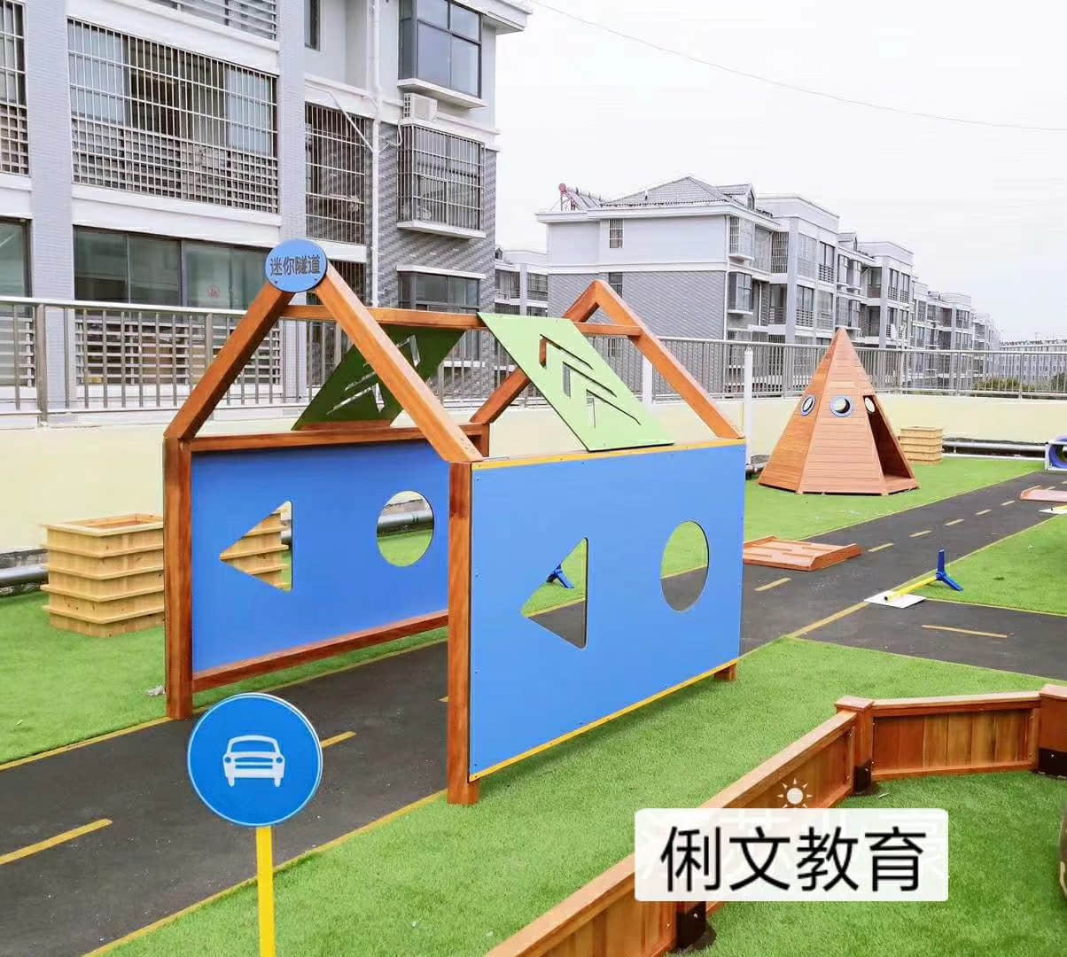 【产品实例】幼儿园户外玩具全域式打造系列 · 配图