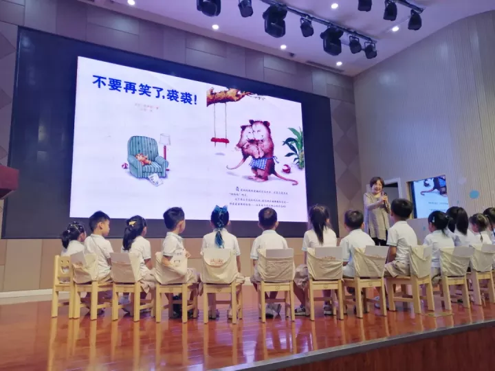 名师引领 共促成长——《幼儿快乐阅读》 · 配图