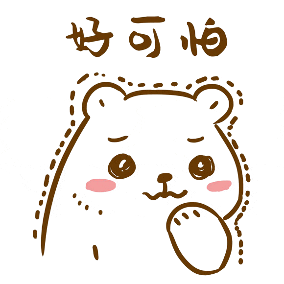 请停止这种“恐吓式教育”，后果很严重 · 配图
