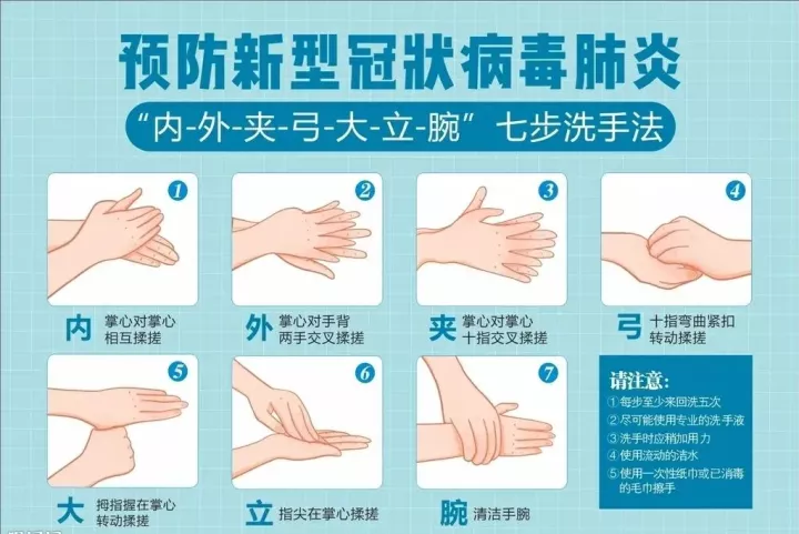 俐文教育