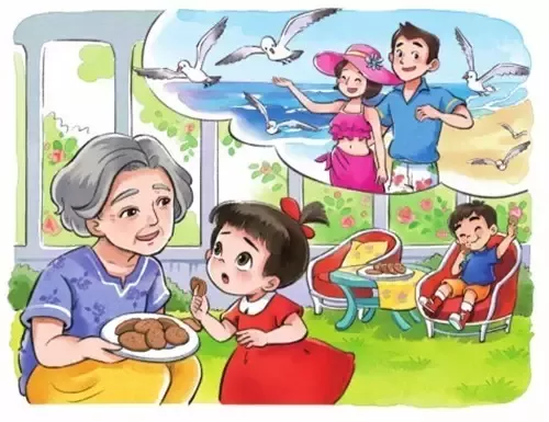 幼儿园重阳节活动方案集锦,开启爱的教育! · 配图