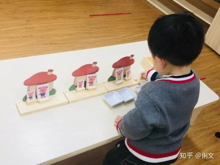 数学区角活动