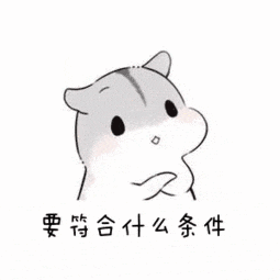 新《指南》背景下的《幼儿快乐数学》 · 配图