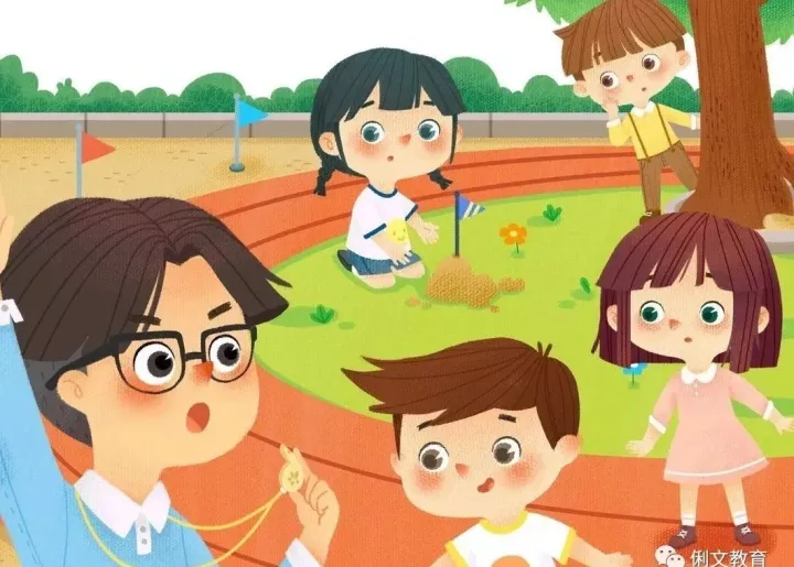 幼儿园特色教育