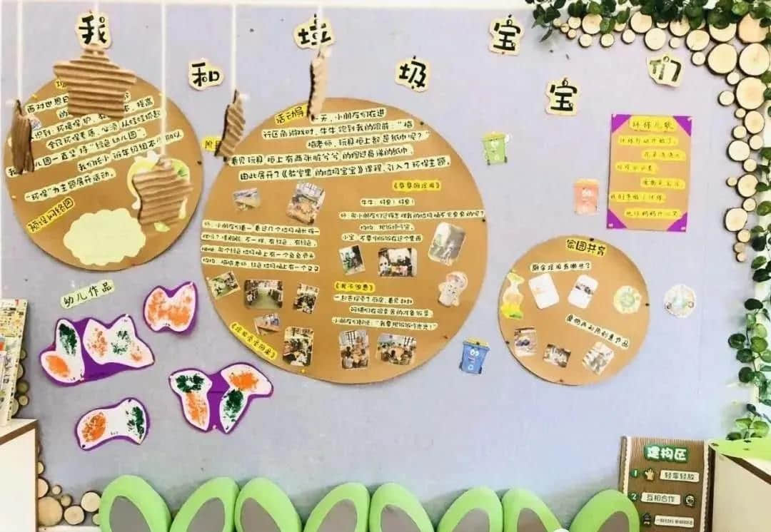 春捂秋冻,“乱捂”惹疾病,幼儿春季穿衣指南
