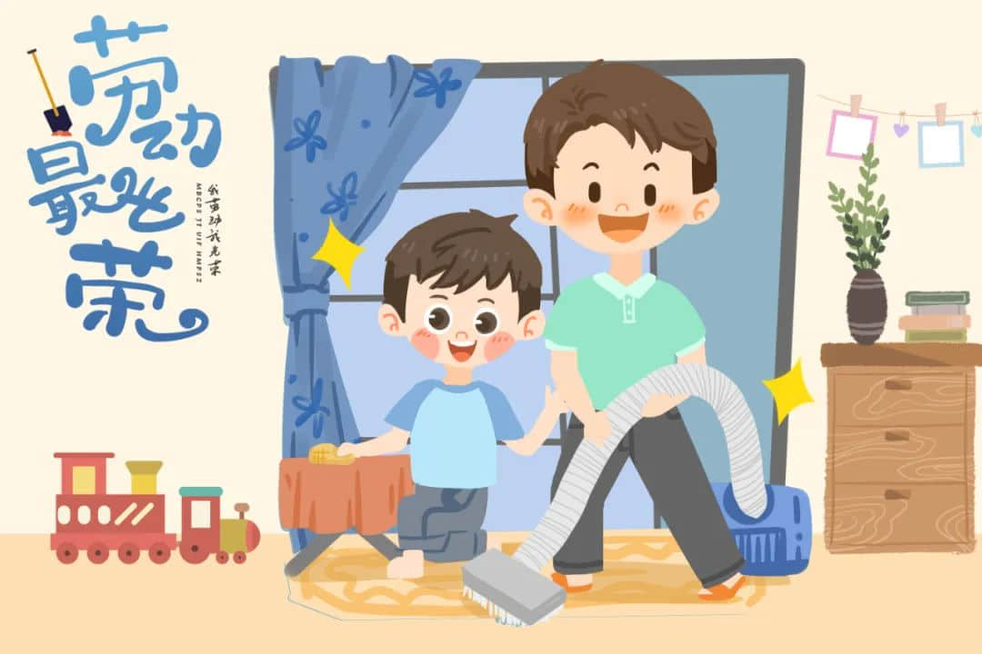 暑假幼儿做家务清单,争当家务小能手!(转给 · 配图