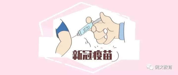 乐玩乐学