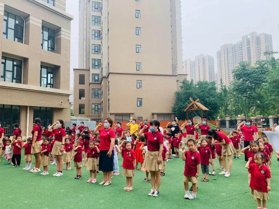 爱与责任同行，教师节拒收礼，做最美幼教人